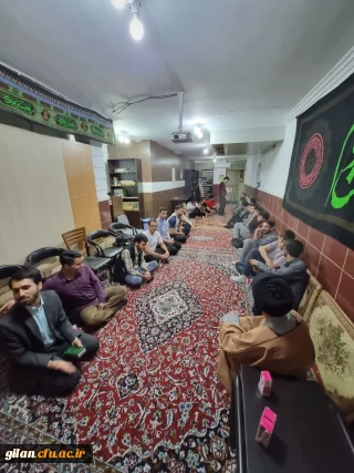 نشست فرهنگی در خوابگاه پسرانه پردیس امام علی(ع) برگزار شد

دانشجو معلمان پردیس امام علی(ع) نشست فرهنگی برگزار کردند.