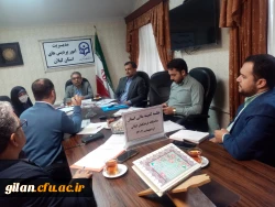 اعضای کمیته مالی دانشگاه تشکیل جلسه دادند 3