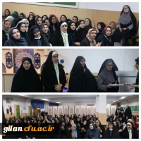 جشن هفته سراهای دانشجویی 2