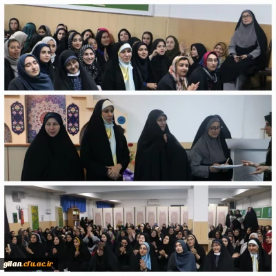 دانشگاه فرهنگیان گیلان خبر داد

جشن هفته سراهای دانشجویی