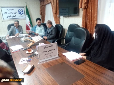 دانشگاه فرهنگیان گیلان خبر داد

معرفی دبیر جدید هم اندیشی استادان و نخبگان در دانشگاه فرهنگیان استان گیلان.