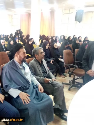 دانشگاه فرهنگیان گیلان خبر داد

برگزاری جشن روز دختر در دانشگاه فرهنگیان استان گیلان