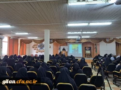 برگزاری نشست تخصصی خوشنویسی با عنوان مشق عشق 2