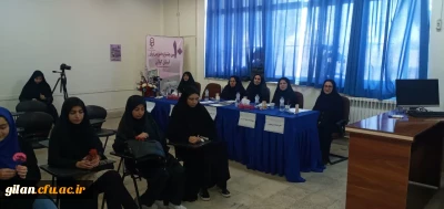 دانشگاه فرهنگیان گیلان خبر داد

برگزاری دهمین جشنواره تدریس برتر در دانشگاه فرهنگیان گیلان