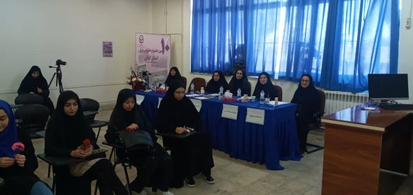 برگزاری دهمین جشنواره تدریس برتر در دانشگاه فرهنگیان گیلان 2