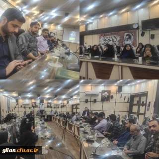 برگزاری مراسم گرامیداشت ارتحال حضرت امام(ره)

 مراسم ارتحال ملکوتی امام خمینی(ره) و یوم الله  15 خرداد