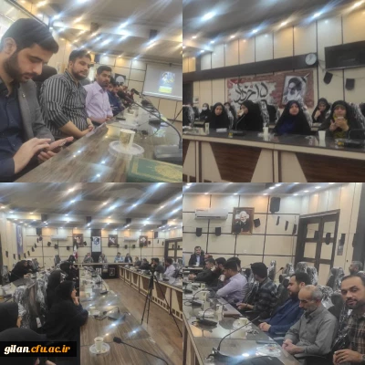 برگزاری مراسم گرامیداشت ارتحال حضرت امام(ره)

 مراسم ارتحال ملکوتی امام خمینی(ره) و یوم الله  15 خرداد