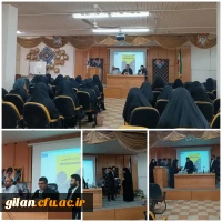 برگزاری میزگرد دانشجویی 2