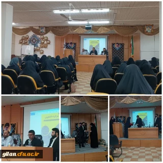 روابط عمومی دانشگاه فرهنگیان گیلان خبر داد

برگزاری میزگرد دانشجویی