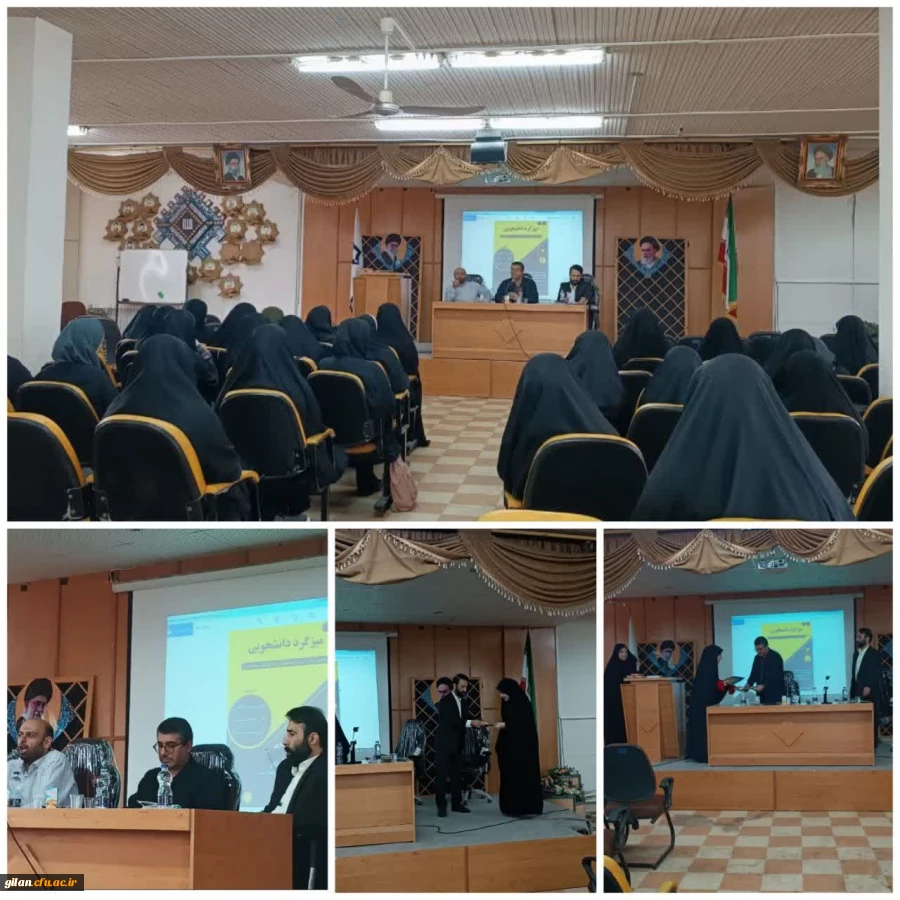 برگزاری میزگرد دانشجویی 2