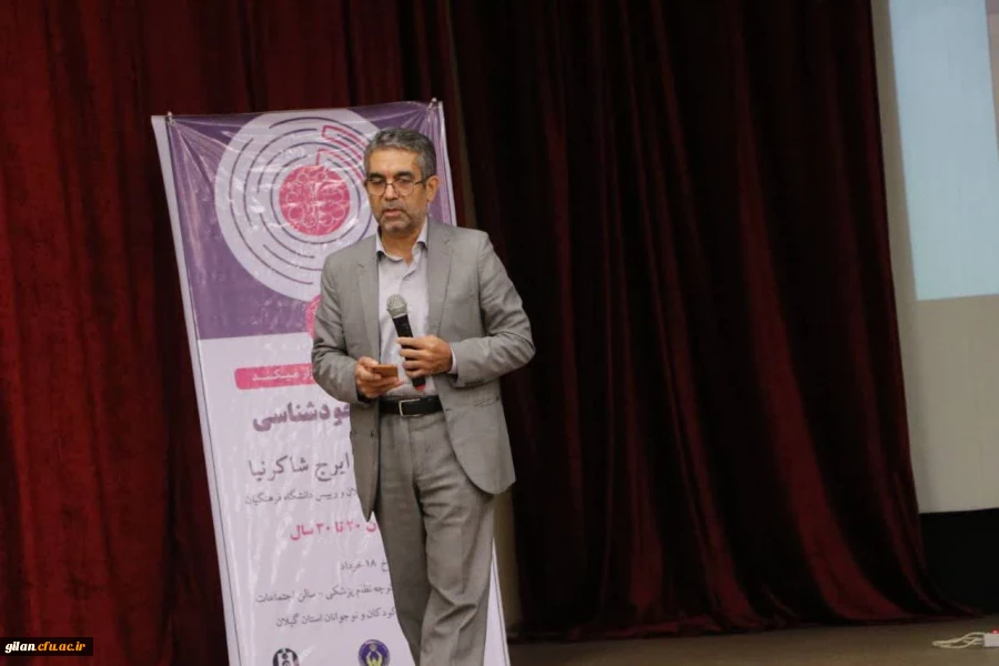 سخنرانی سرپرست دانشگاه فرهنگیان در همایش دخترانه. 2