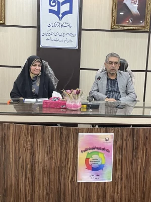 دانشگاه فرهنگیان گیلان خبر داد

استقرار حلقه های بهبود کیفیت استان گیلان 