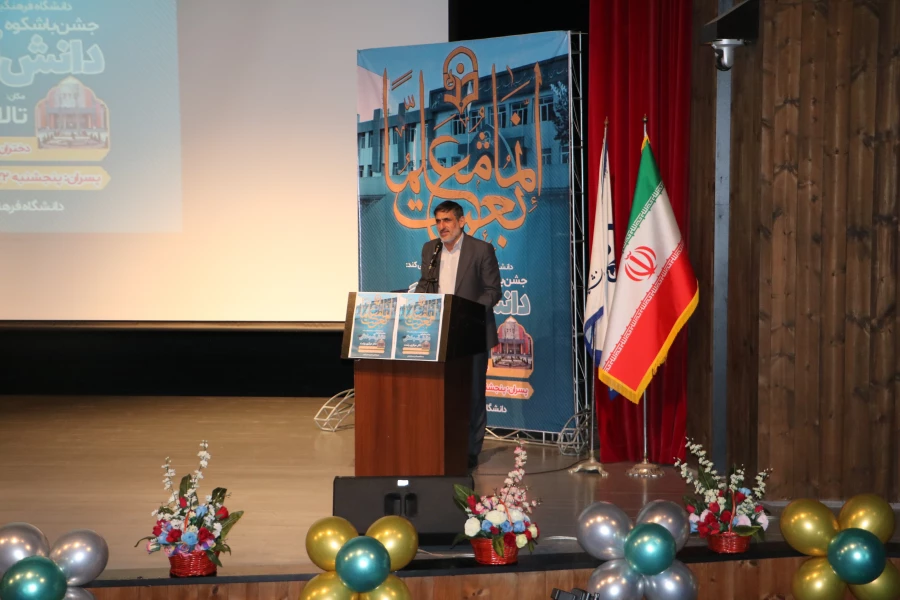 برگزاری آیین دانش آموختگی پردیس شهید بنت الهدی صدر  4