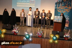 برگزاری آیین دانش آموختگی پردیس شهید بنت الهدی صدر  7