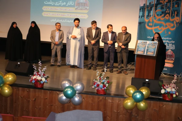 برگزاری آیین دانش آموختگی پردیس شهید بنت الهدی صدر  7