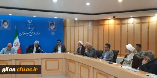 دانشگاه فرهنگیان گیلان خبر داد

جلسه هیات امنای دانشگاه فرهنگیان استان گیلان، با حضور دکتر عباسی استاندار گیلان و رئیس هیآت امنا؛ دکتر غیاثی سرپرست و اعضای هیات رئیسه دانشگاه فرهنگیان؛ مهندس کوچکی نژاد؛ دکتر احمدی؛ سردار آقازاده؛ نمایندگان مردم شریف رشت در مجلس شورای اسلامی؛ دکتر  فائزی مدیرکل آموزش و پرورش گیلان؛ دکتر نجفی رییس دانشگاه گیلان؛ دکتر کاوسی رییس سازمان برنامه و بودجه گیلان؛ دکتر شاکری نیا سرپرست مدیریت پردیس های استان گیلان و دکتر