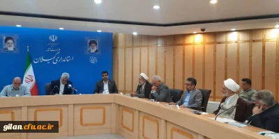 دانشگاه فرهنگیان گیلان خبر داد

جلسه هیات امنای دانشگاه فرهنگیان استان گیلان، با حضور دکتر عباسی استاندار گیلان و رئیس هیآت امنا؛ دکتر غیاثی سرپرست و اعضای هیات رئیسه دانشگاه فرهنگیان؛ مهندس کوچکی نژاد؛ دکتر احمدی؛ سردار آقازاده؛ نمایندگان مردم شریف رشت در مجلس شورای اسلامی؛ دکتر  فائزی مدیرکل آموزش و پرورش گیلان؛ دکتر نجفی رییس دانشگاه گیلان؛ دکتر کاوسی رییس سازمان برنامه و بودجه گیلان؛ دکتر شاکری نیا سرپرست مدیریت پردیس های استان گیلان و دکتر