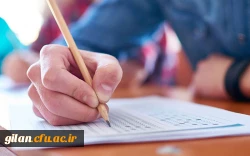 اطلاعیه مربوط به برگزاری آزمون جامع مهارت آموزان ورودی  1401 و جاماندگان سالهای قبل از ان. 2