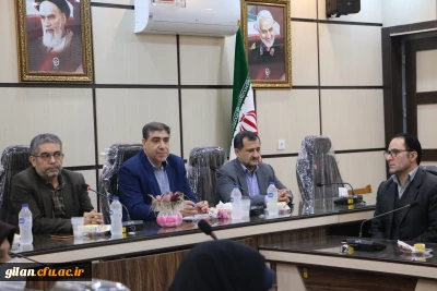 حضور مدیر کل امور اداری دانشگاه فرهنگیان در جلسه شورای اداری  دانشگاه فرهنگیان استان گیلان.

مدیر کل امور اداری دانشگاه فرهنگیان با اعضای هیأت علمی و کارکنان دانشگاه فرهنگیان استان گیلان دیدار و نشستی صمیمانه برگزار کردند .