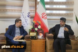 مدیرکل امور اداری دانشگاه فرهنگیان با مدیر کل آموزش و پرورش استان گیلان دیدار و گفتگو کردند. 3