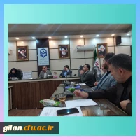 0fe9453a-4e6d-473e-9243-2163164e34b4