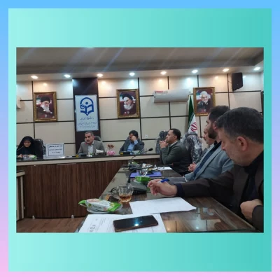 0fe9453a-4e6d-473e-9243-2163164e34b4