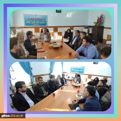 دانشگاه فرهنگیان گیلان خبر داد

جلسه شورای اداری پردیس امام علی علیه السلام