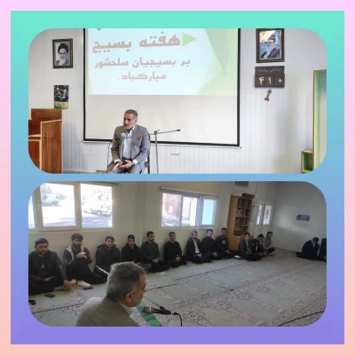 ویژه برنامه روایتگری 3