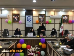 برنامه های هفته ملی سلامت 2