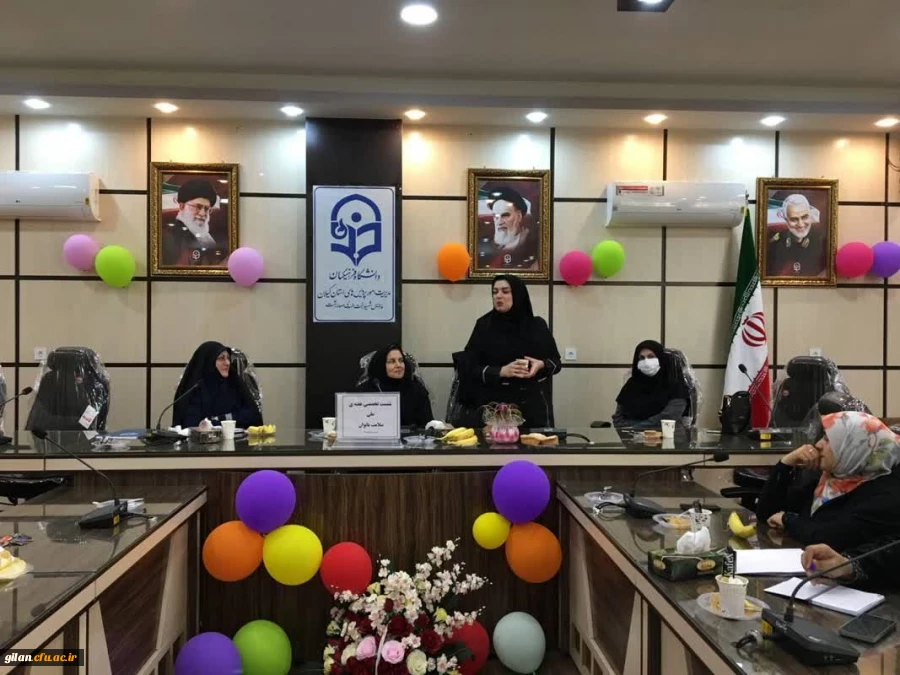 برنامه های هفته ملی سلامت 2