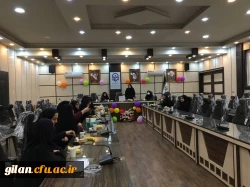 برنامه های هفته ملی سلامت 3