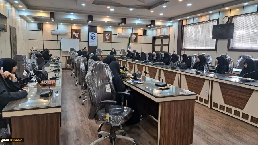 دوره توانمندسازی شهید محمد نظری 
با حضور افتخاری دکتر نیکزاد
به میزبانی پردیس بنت الهدی صدر
 2