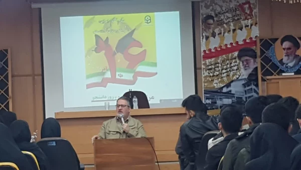 برگزاری روز دانشجو  در دانشگاه فرهنگیان گیلان 3