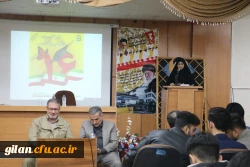 برگزاری روز دانشجو  در دانشگاه فرهنگیان گیلان 7