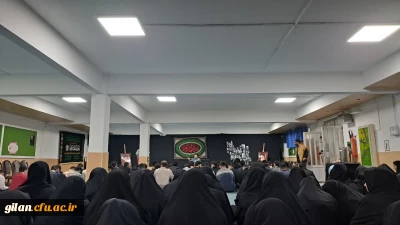 روابط عمومی دانشگاه فرهنگیان گیلان خبر داد

همزمان با شب شهادت حضرت زهرا سلام الله علیها ، دانشجویان، اساتید، کارمندان و مسئولان دانشگاه با حضور در مراسم استقبال از شهید خوشنام دوران دفاع مقدس، رسم مهمان نوازی را بجا آوردند.