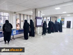 برگزاری نمایشگاه به مناسبت دوازدهمین جشنواره ملی پژوهش و فناوری 4