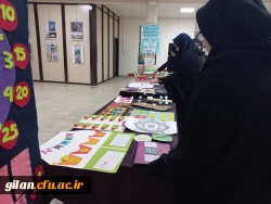 برگزاری نمایشگاه به مناسبت دوازدهمین جشنواره ملی پژوهش و فناوری 5