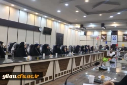 برگزاری مراسم بزرگداشت روز زن در دانشگاه فرهنگیان گیلان 2