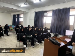 برگزاری نشست علمی-تخصصی انواع مقاله های علمی و روش های تحقیق 4