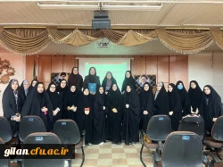 برگزاری نشست علمی -تخصصی امنیت غذایی و آینده پیش رو در جغرافیای غذا 3