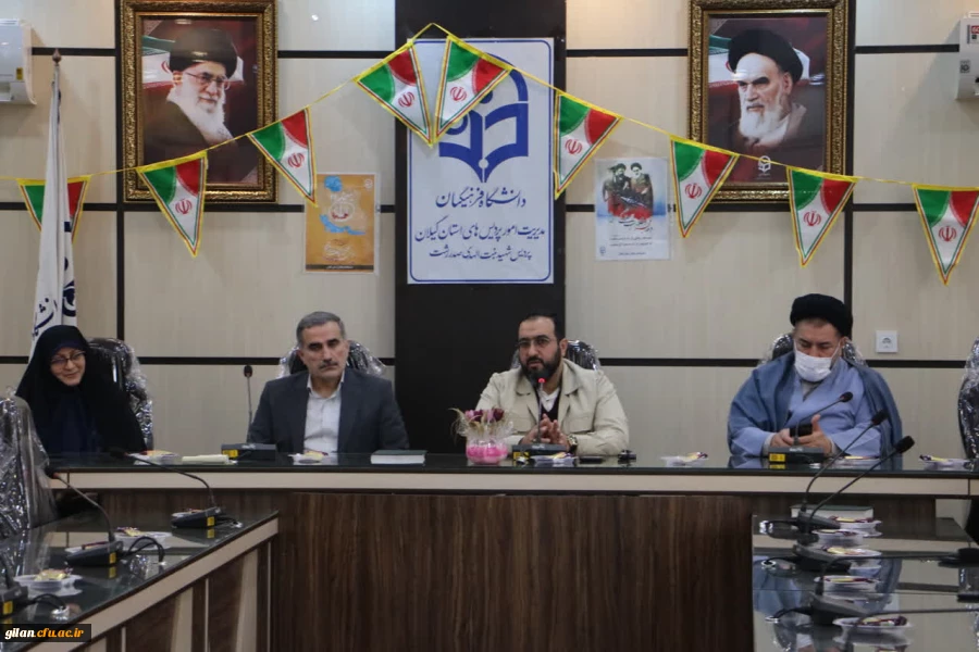 برگزاری مراسم دهه فجر 2