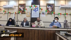 برگزاری مراسم گرامیداشت ایام الله دهه فجر 2