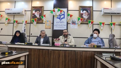 روابط عمومی دانشگاه فرهنگیان گیلان خبر داد

برگزاری مراسم گرامیداشت ایام الله دهه فجر