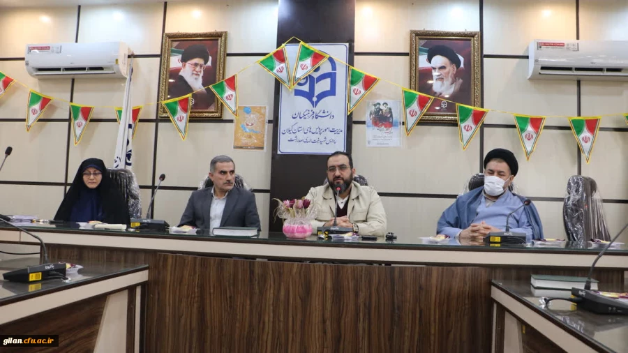 برگزاری مراسم گرامیداشت ایام الله دهه فجر 2