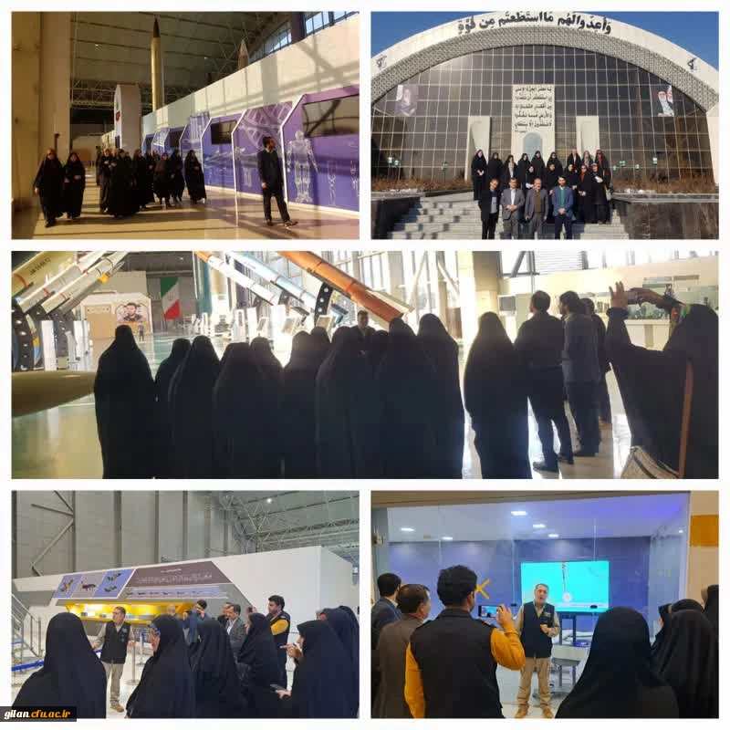 بازدید اساتید ، کارکنان و دانشجویان دانشگاه فرهنگیان گیلان از پارک ملی هوا و فضا 3