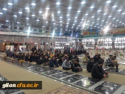 اعزام دانشجومعلمان گیلانی به اردوی راهیان نور 2