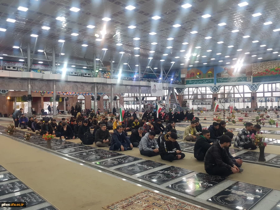 اعزام دانشجومعلمان گیلانی به اردوی راهیان نور 2