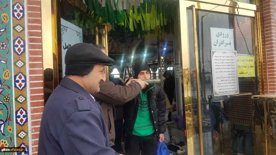 اعزام دانشجومعلمان گیلانی به اردوی راهیان نور 4