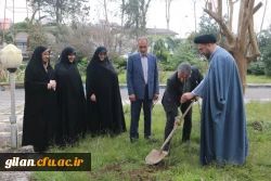 به مناسبت روز درختکاری تعدادی نهال در پردیس شهیده بنت الهدی صدر رشت کاشته شد 2