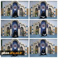 برگزاری مسابقات آوایی سی و چهارمین جشنواره قرآن و عترت در پردیس شهیده بنت الهدی صدر رشت 3